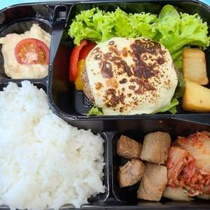 チーズハンバーグ弁当