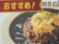 100時間カレー とろとろ卵のオムカレー