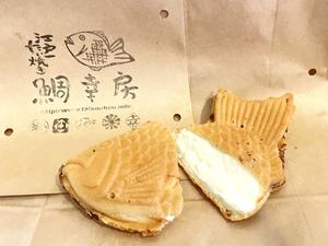 季節あん(豆乳クリーム)5匹セット