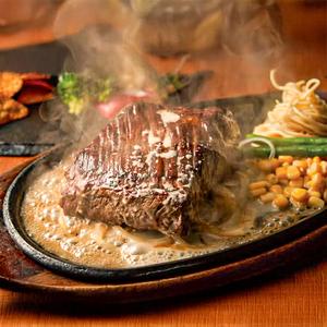 モンスターグリル ハラミステーキ200g