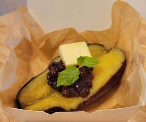 創作焼き芋【あんバター】 Bitesize baked Sweet potato with red-bean paste＆butter