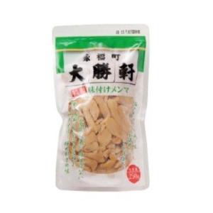 味付けメンマ