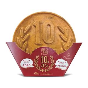 10円パン