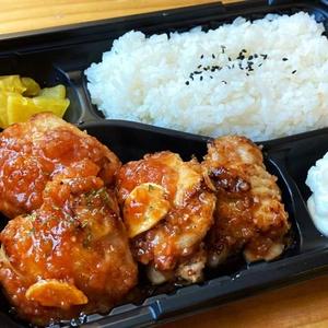 ガリトマチキン弁当