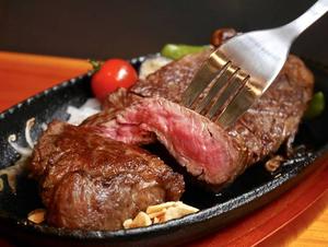 国産和牛ランプステーキ Domestic Japanese Beef Ramp Steak