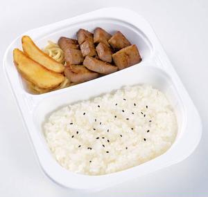 サイコロステーキ弁当 Diced Steak Bento Box