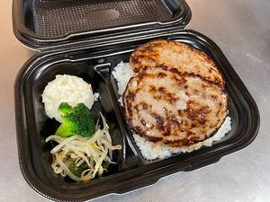 <大人気>いわたきダブルハンバーグBOX