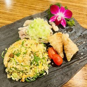チャーシュー炒飯+貝柱春巻(2本)+選べる蒸し鶏