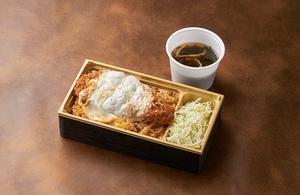 茶美豚かつ重<味噌汁付>
