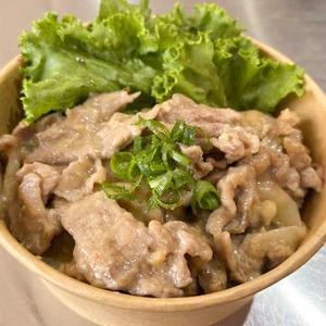 塩麹豚カルビDon