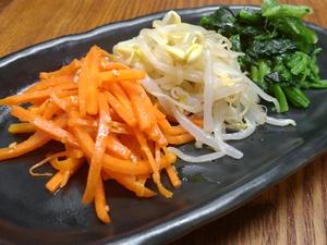 自家製ナムル三種盛り合せ