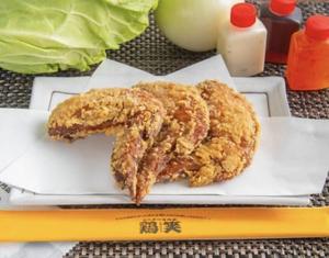 鶏笑 手羽先3本