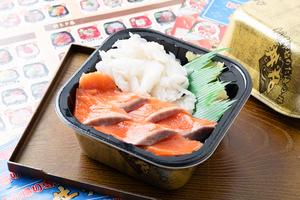 丼丸人気No.2 サーモンえんがわ丼