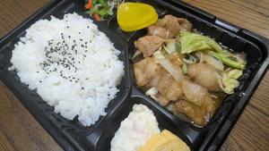 牛ホルモン野菜炒め弁当