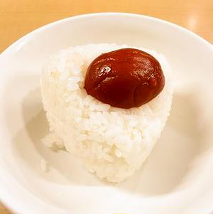 おにぎり