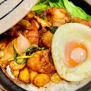 【人気No.1】台湾三杯仔(三杯土鍋飯)