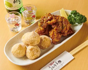 韓国料理 ホンデポチャ (NEW)チーズボール＆チキンセット