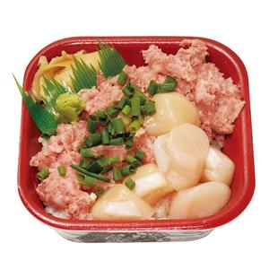 ホタテねぎとろ丼