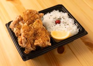 ハニーマスタードからあげ弁当