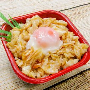 大漁丼家 エンガワユッケ丼