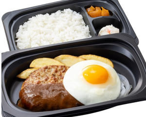 ハンバーグ＆目玉焼き弁当