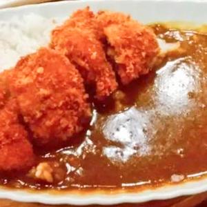 黒豚三元豚ヒレカツカレー(プチサラダ付き)