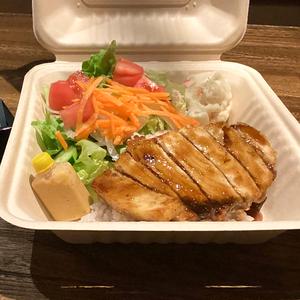 マグロステーキ丼