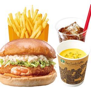 ゼッテリア ZETTERIA 【ディナーセット】えびバーガーShrimp Cutlet Burger Dinner Set