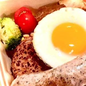 オールスターDX極肉バーグ単品