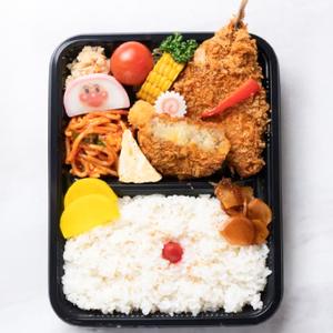 アジフライ弁当
