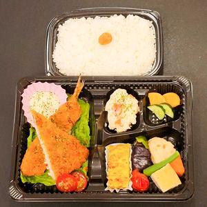 庶民のアジフライ弁当