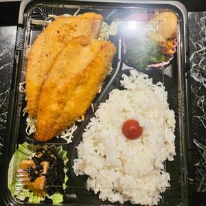 アジフライ弁当