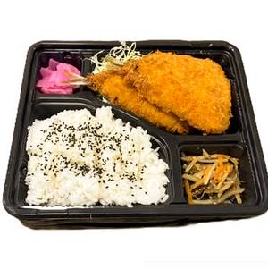 アジフライ弁当