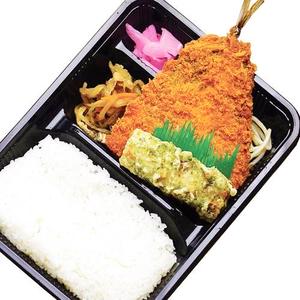 アジフライ弁当