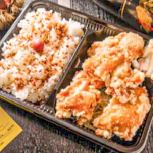 金のもも肉弁当