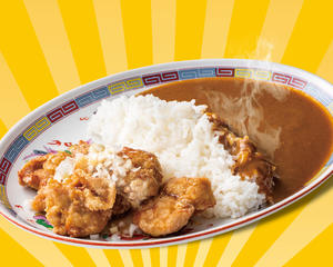 油淋鶏カレー
