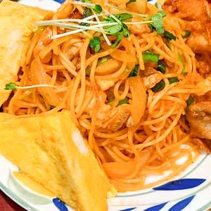 【当店おすすめ】お嬢様セットOjosama Set
