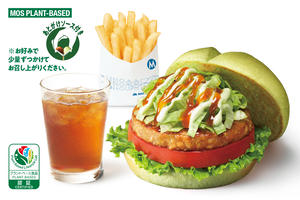 モスバーガー 【ドリンクセット】グリーンバーガー(テリヤキ)/GREEN BURGER TERIYAKI