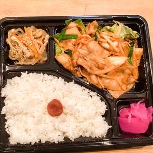 豚キムチ炒め弁当(ごはん180g、豚キムチ100g)