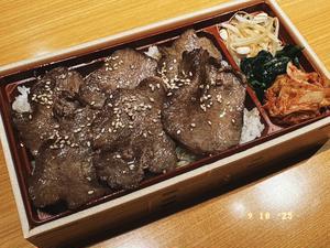 上田屋上タン弁当