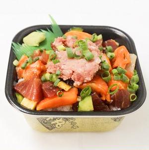 バラねぎとろ丼 バラネタ、ネギトロ