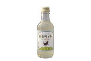 あえん うめみかんサイダー
