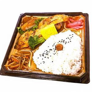 鮭の西京焼き弁当