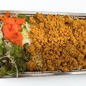 キーマカレー弁当/Keema Curry with Rice