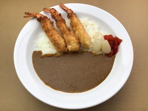 エビフライカレートッピング増し【3尾】