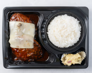 よりみちチーズダブルハンバーグ弁当