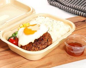 沢村目玉焼きハンバーグ <和風おろし> Sawamura Fried Egg Hamburg Steak (Japanese-Style Grated Yam)