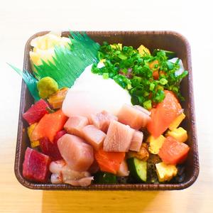 ぐるまぜばらちらし丼