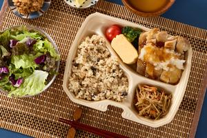 鶏あえずタンパク おろしポン酢チキンの和定食 Radish Ponzu Chicken Balanced Set Meal