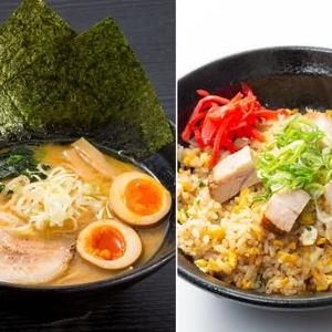 【セット】クリーミーとんこつ 半熟玉子のせ＆チャーハン！